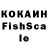 АМФЕТАМИН VHQ Onaiba R