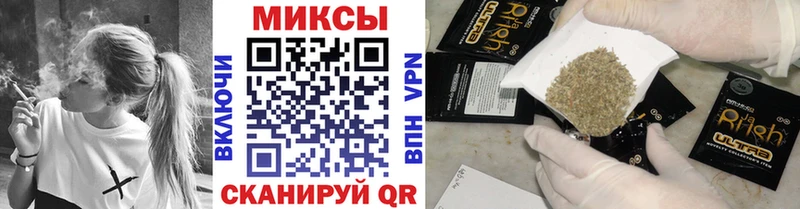 БУТИРАТ Butirat Зея