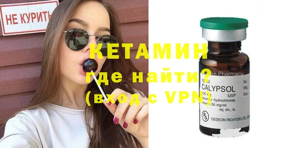 прущие крисы Остров