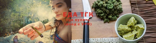 героин Абдулино