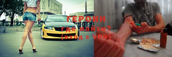скорость mdpv Абинск