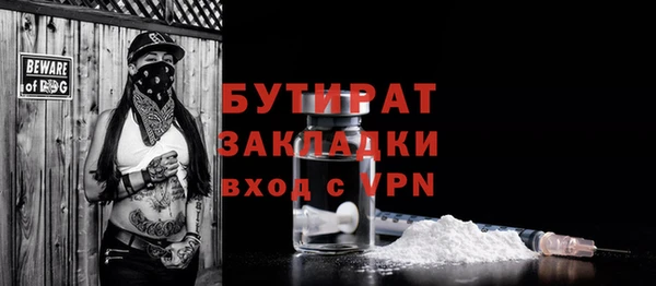 героин Абдулино