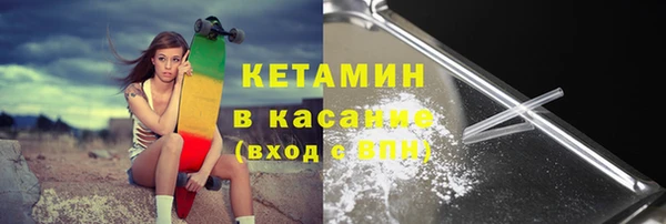 прущие крисы Остров