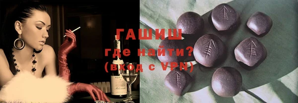 МДПВ Осташков