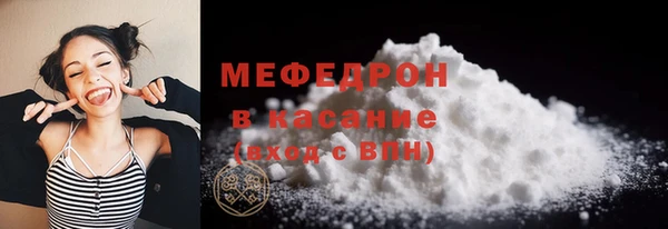 МДПВ Осташков
