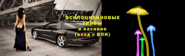 прущие крисы Остров