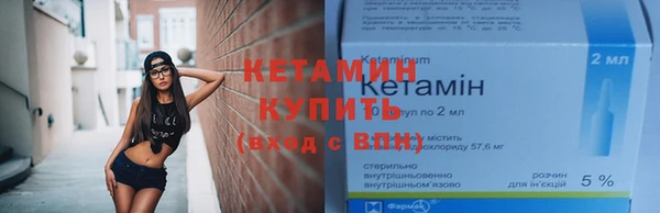 гидропоника Осинники