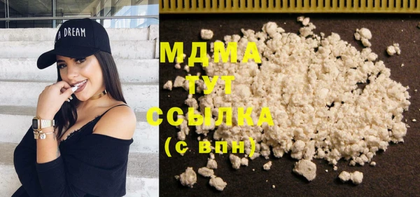 винт Абаза