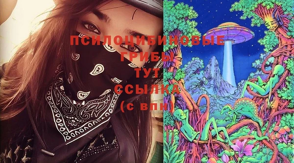 прущие крисы Остров