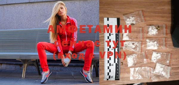 МДПВ Осташков