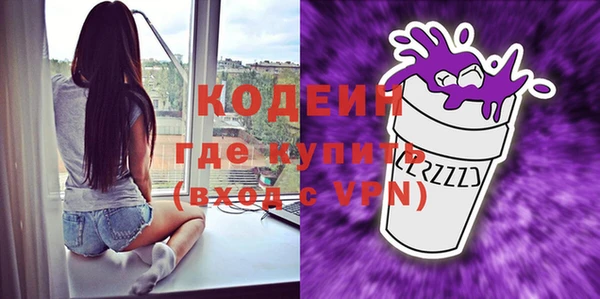 не бодяженный Саки