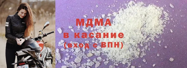 марки nbome Алексин