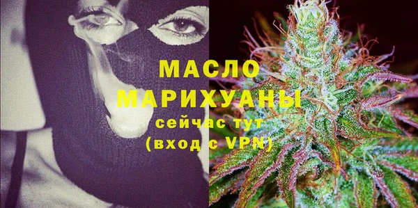 скорость mdpv Абинск
