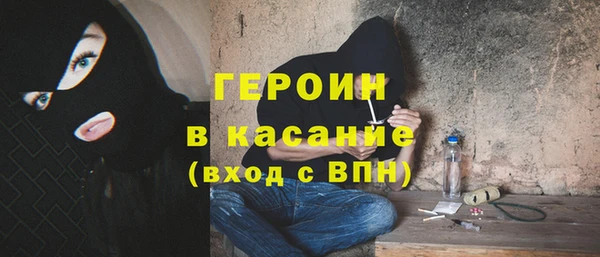 не бодяженный Саки