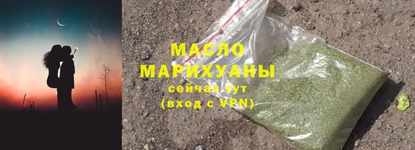 героин Абдулино