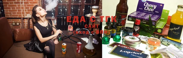 героин Абдулино