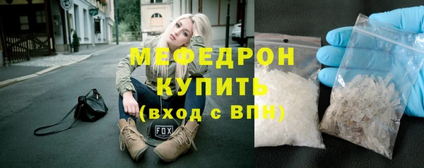 МДПВ Осташков
