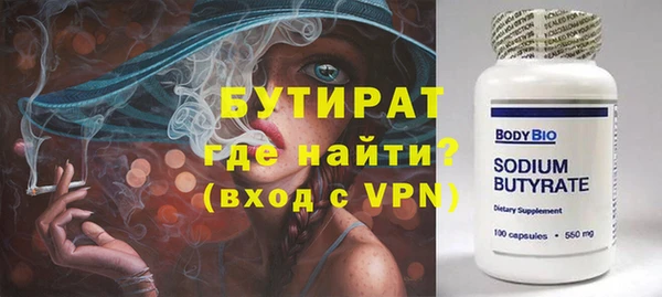 винт Абаза