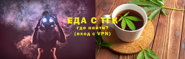 прущие крисы Остров