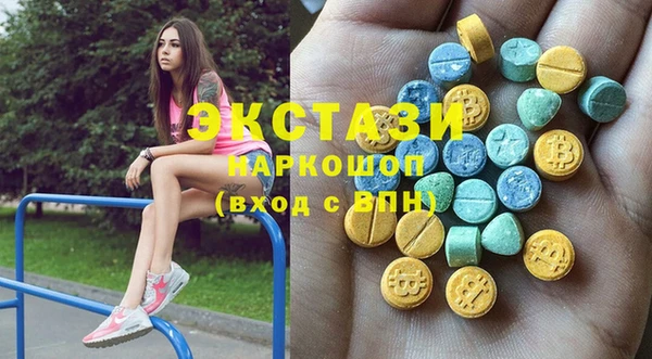 прущие крисы Ряжск