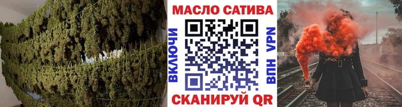 ТГК Wax  Зея 