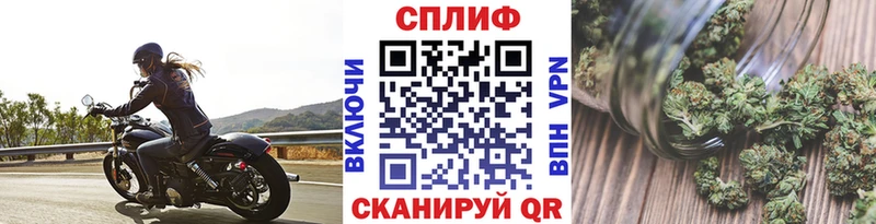 наркошоп  Зея  Бошки Шишки сатива 